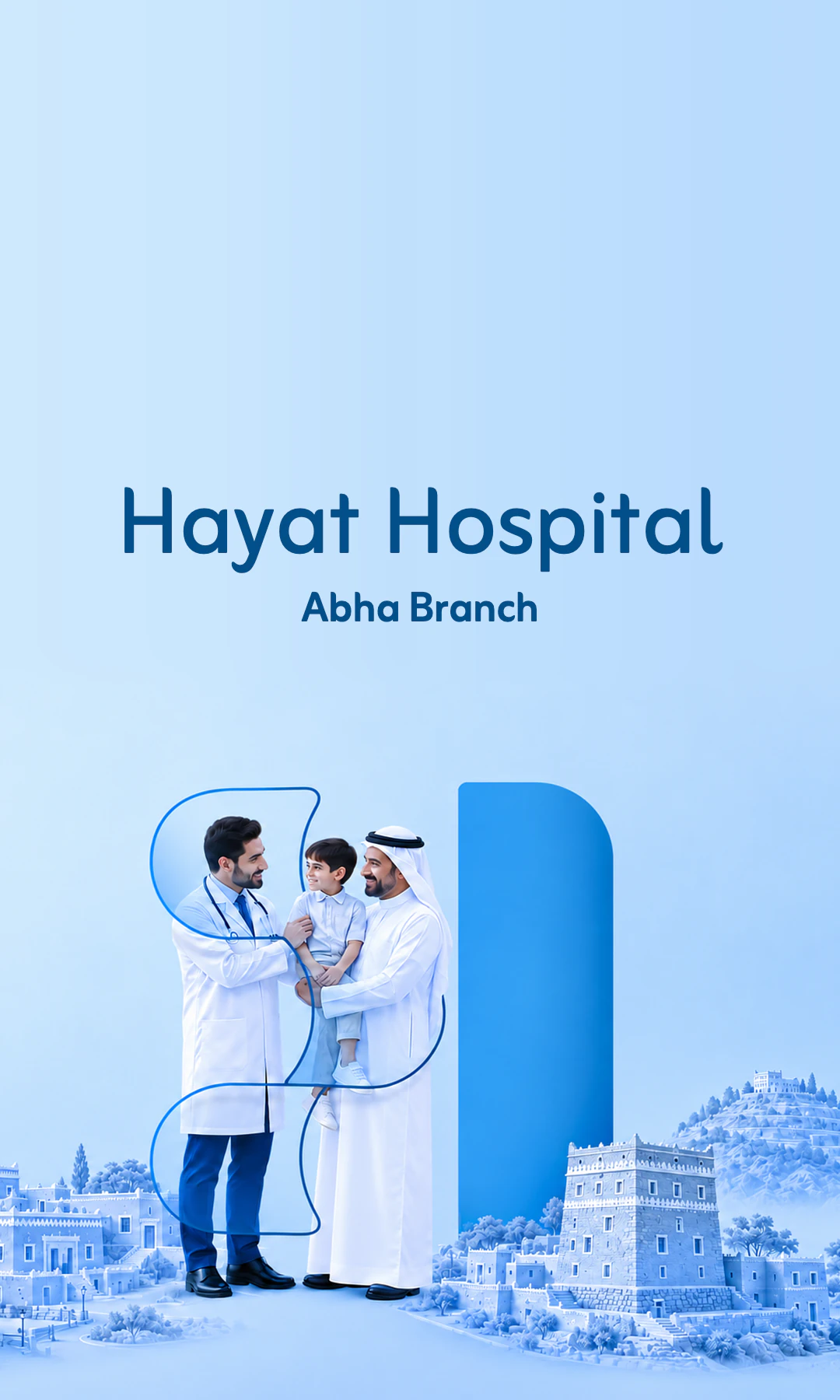 Hayat Hospital - Abha