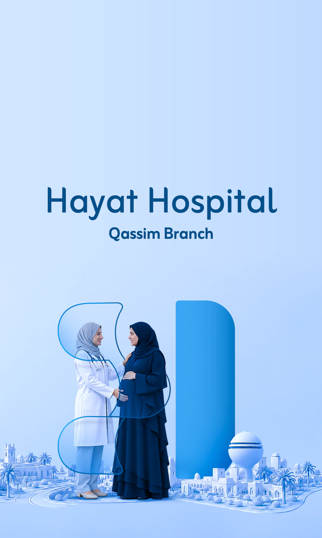 Hayat Hospital - Unaizah