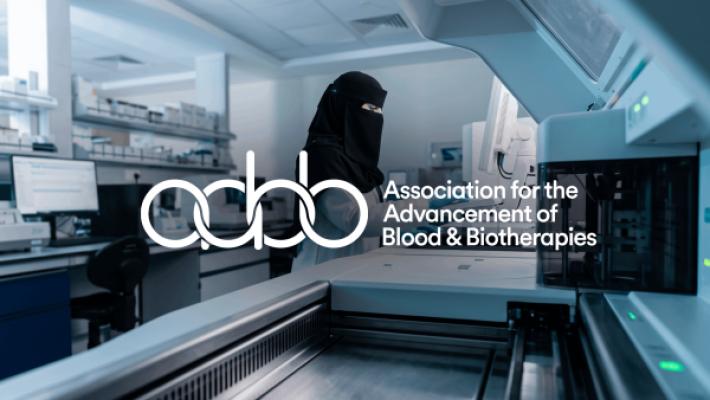 مختبرات  الحياة للرعاية الصحية تحصل على اعتماد AABB في خدمات نقل الدم