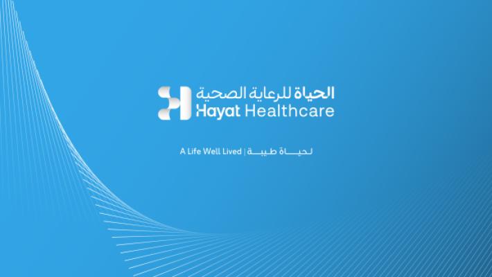 مجموعة مستشفيات الحياة الوطني تطلق هويتها الجديدة باسم الحياة للرعاية الصحية