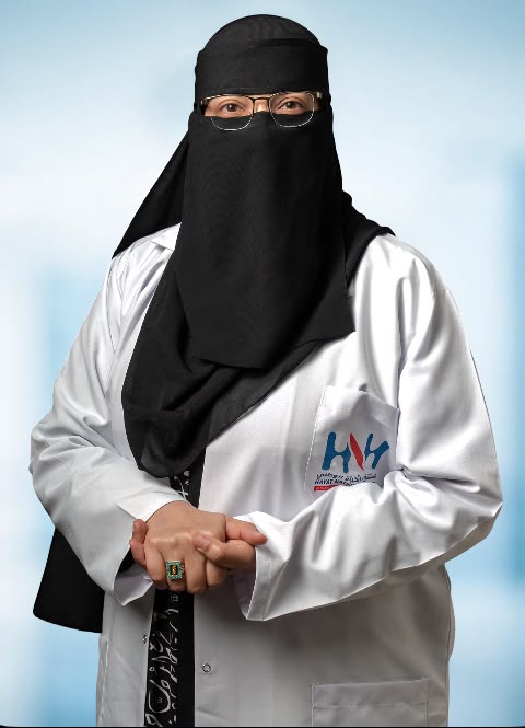 د. اميرة عادل الحفني