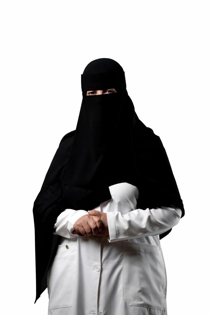 د. جيهان مصلح